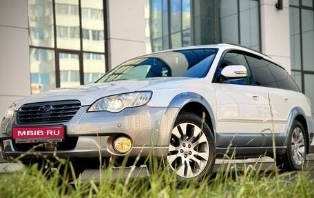 Subaru Outback III, 2006 год, 790 000 рублей, 1 фотография