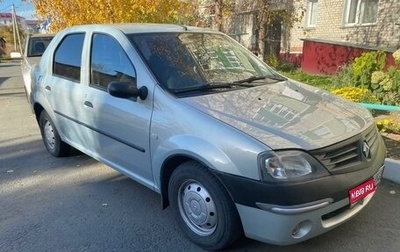 Renault Logan I, 2009 год, 500 000 рублей, 1 фотография