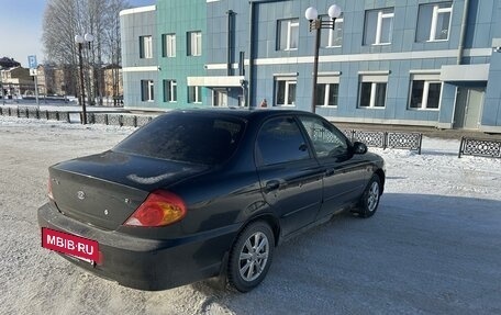 KIA Spectra II (LD), 2006 год, 450 000 рублей, 5 фотография