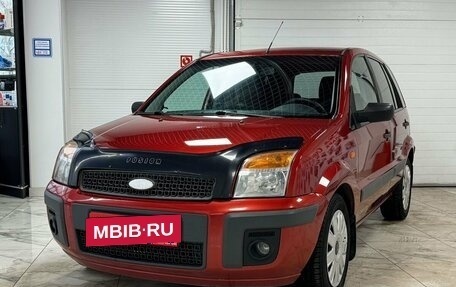 Ford Fusion I, 2008 год, 529 000 рублей, 2 фотография