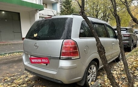 Opel Zafira B, 2011 год, 950 000 рублей, 14 фотография