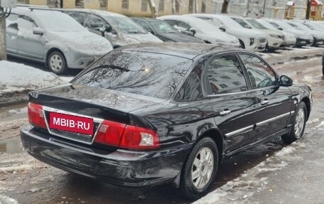 KIA Magentis I, 2005 год, 500 000 рублей, 16 фотография