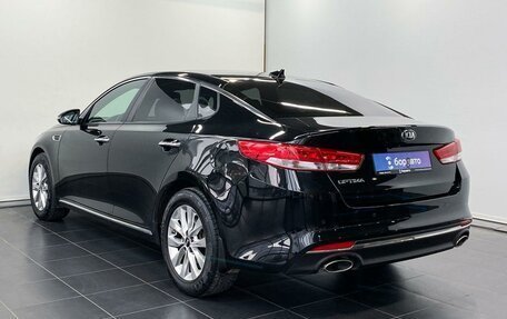 KIA Optima IV, 2017 год, 1 969 000 рублей, 4 фотография