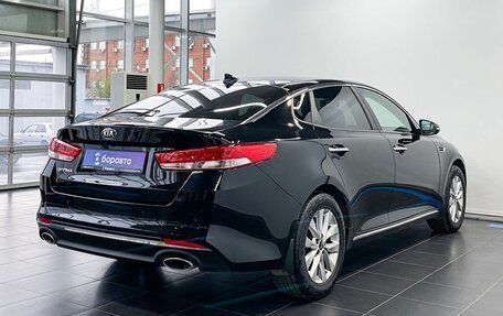 KIA Optima IV, 2017 год, 1 969 000 рублей, 5 фотография