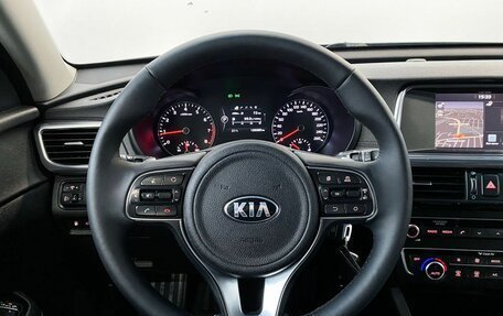 KIA Optima IV, 2017 год, 1 969 000 рублей, 11 фотография