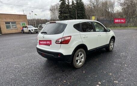 Nissan Qashqai, 2013 год, 1 250 000 рублей, 5 фотография