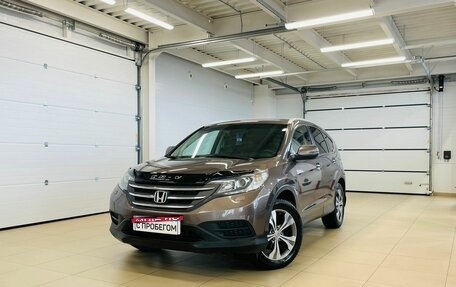 Honda CR-V IV, 2013 год, 2 149 000 рублей, 1 фотография