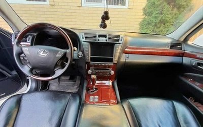 Lexus LS IV, 2010 год, 1 850 000 рублей, 1 фотография