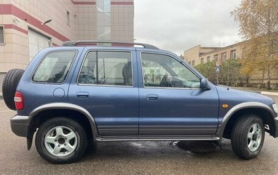 KIA Sportage IV рестайлинг, 2004 год, 330 000 рублей, 1 фотография