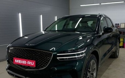 Genesis GV70, 2021 год, 6 000 000 рублей, 1 фотография