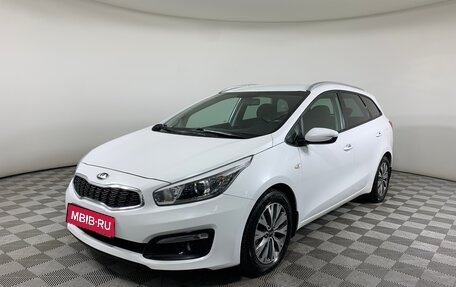 KIA cee'd III, 2017 год, 1 490 000 рублей, 1 фотография