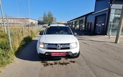 Renault Duster I рестайлинг, 2017 год, 1 200 000 рублей, 1 фотография