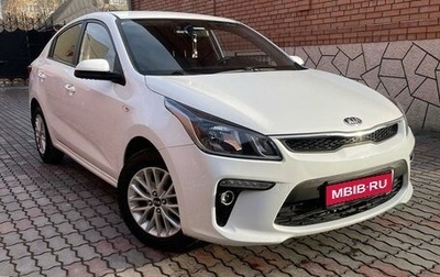 KIA Rio IV, 2018 год, 1 670 000 рублей, 1 фотография