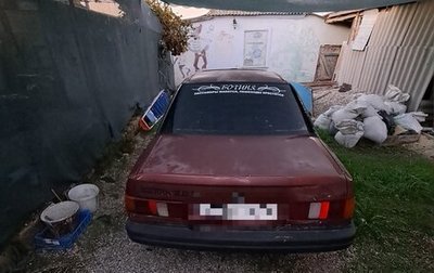 Ford Sierra I, 1988 год, 150 000 рублей, 1 фотография