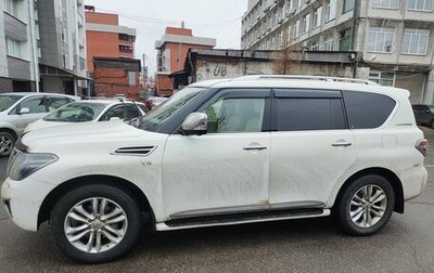 Nissan Patrol, 2010 год, 2 049 000 рублей, 1 фотография