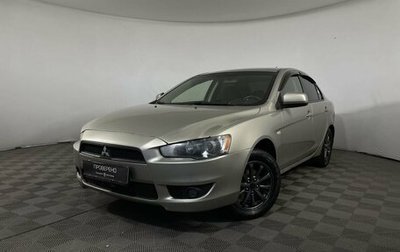 Mitsubishi Lancer IX, 2007 год, 400 000 рублей, 1 фотография