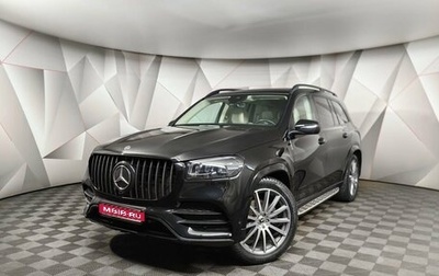 Mercedes-Benz GLS, 2021 год, 10 695 700 рублей, 1 фотография