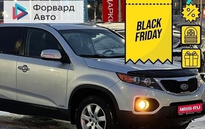 KIA Sorento II рестайлинг, 2011 год, 1 515 990 рублей, 1 фотография