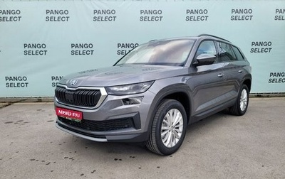 Skoda Kodiaq I, 2024 год, 4 850 000 рублей, 1 фотография