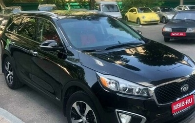 KIA Sorento III Prime рестайлинг, 2015 год, 2 035 000 рублей, 1 фотография