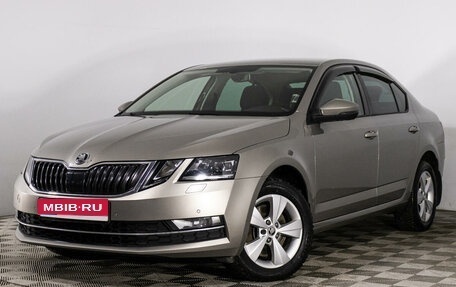 Skoda Octavia, 2017 год, 2 089 000 рублей, 1 фотография