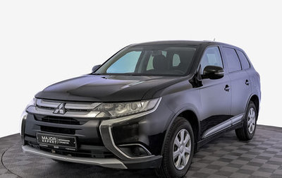 Mitsubishi Outlander III рестайлинг 3, 2015 год, 1 460 000 рублей, 1 фотография