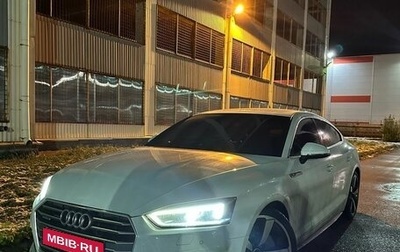 Audi A5, 2019 год, 3 339 000 рублей, 1 фотография