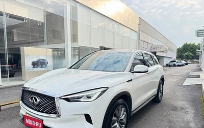 Infiniti QX50 II, 2022 год, 2 900 006 рублей, 1 фотография