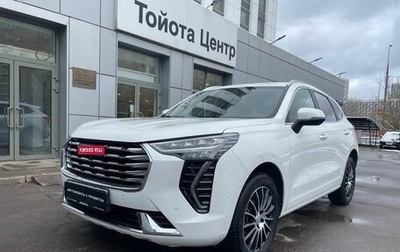 Haval Jolion, 2023 год, 2 230 000 рублей, 1 фотография