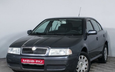 Skoda Octavia IV, 2009 год, 819 000 рублей, 1 фотография