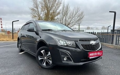 Chevrolet Cruze II, 2014 год, 999 900 рублей, 1 фотография