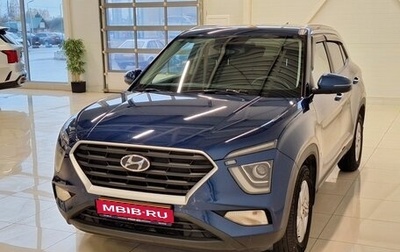 Hyundai Creta, 2021 год, 2 400 000 рублей, 1 фотография