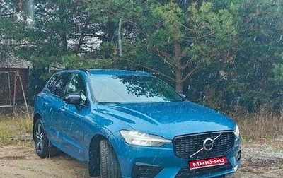 Volvo XC60 II, 2021 год, 4 749 000 рублей, 1 фотография