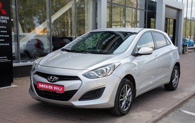 Hyundai i30 II рестайлинг, 2013 год, 987 000 рублей, 1 фотография