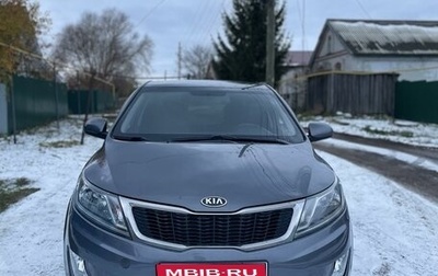 KIA Rio III рестайлинг, 2013 год, 755 000 рублей, 1 фотография