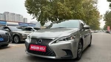 Lexus CT I рестайлинг, 2021 год, 2 499 999 рублей, 1 фотография