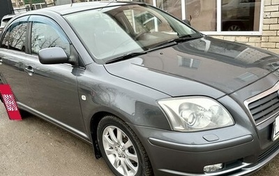 Toyota Avensis III рестайлинг, 2005 год, 1 045 000 рублей, 1 фотография