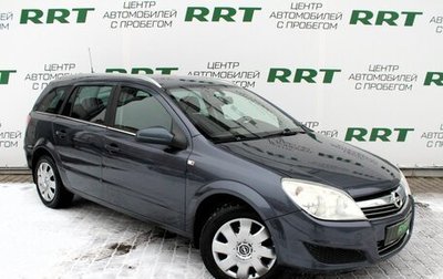 Opel Astra H, 2007 год, 529 000 рублей, 1 фотография