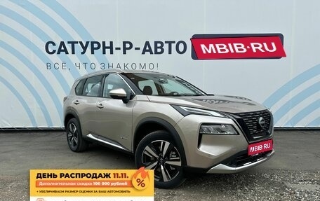 Nissan X-Trail, 2024 год, 5 090 000 рублей, 1 фотография