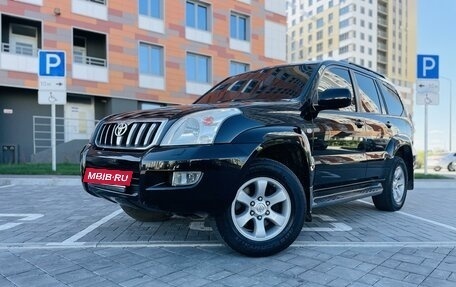 Toyota Land Cruiser Prado 120 рестайлинг, 2006 год, 2 400 000 рублей, 2 фотография