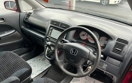 Honda Stream I рестайлинг, 2001 год, 599 999 рублей, 11 фотография