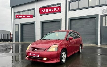 Honda Stream I рестайлинг, 2001 год, 599 999 рублей, 2 фотография