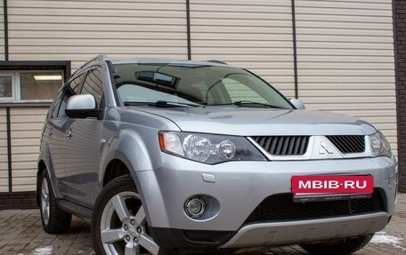 Mitsubishi Outlander III рестайлинг 3, 2008 год, 1 650 000 рублей, 3 фотография