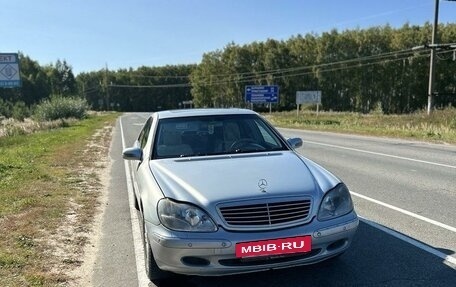 Mercedes-Benz S-Класс, 1998 год, 700 000 рублей, 2 фотография