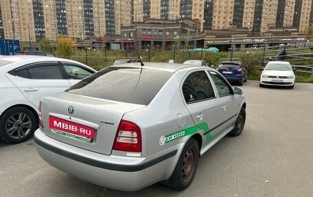 Skoda Octavia IV, 2008 год, 495 000 рублей, 3 фотография