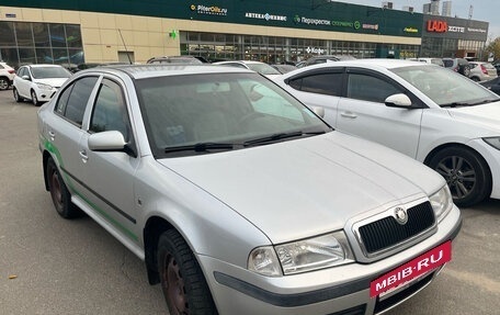 Skoda Octavia IV, 2008 год, 495 000 рублей, 2 фотография