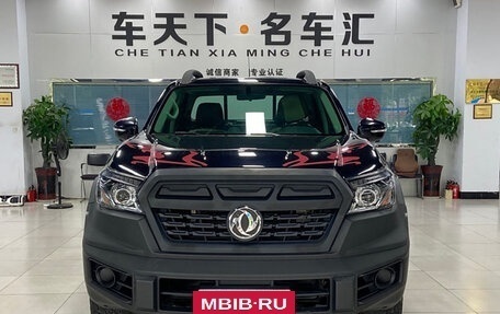 DongFeng Rich II, 2021 год, 2 143 000 рублей, 2 фотография