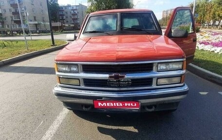 Chevrolet Tahoe II, 1997 год, 999 000 рублей, 2 фотография