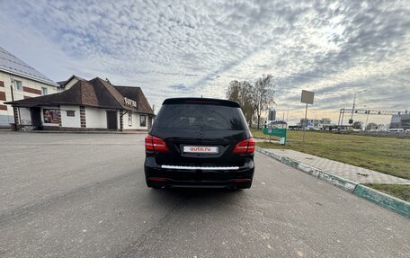 Mercedes-Benz GLS, 2019 год, 6 500 000 рублей, 3 фотография