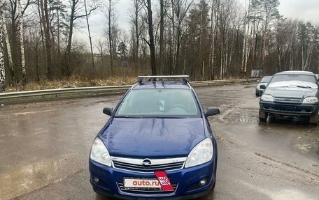 Opel Astra H, 2008 год, 700 000 рублей, 2 фотография